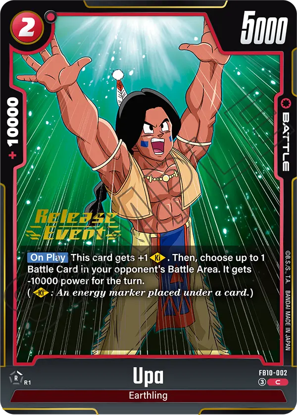 Upa FB10-002 Dragon Ball Fusion World card, Variant 1