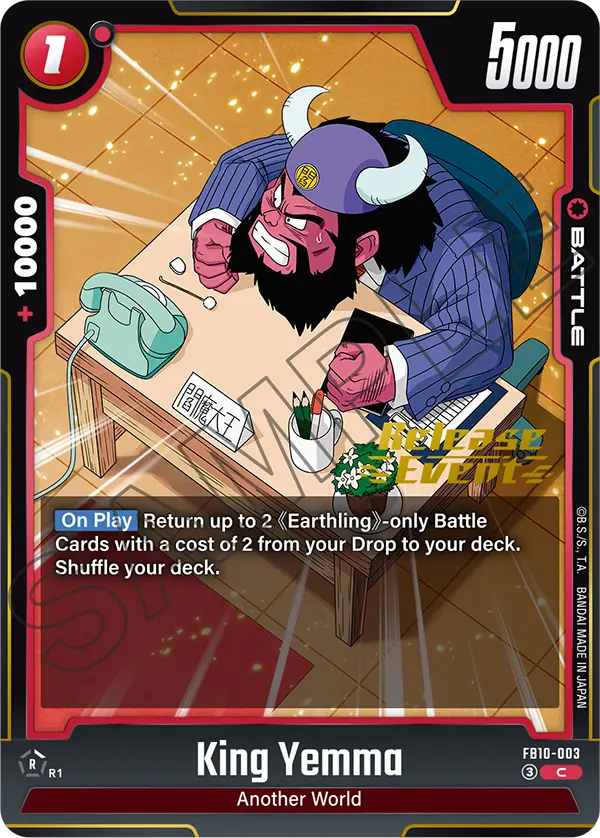 King Yemma FB10-003-p1 card