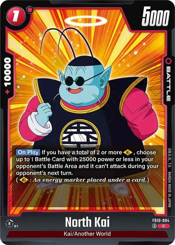 North Kai FB10-004 card