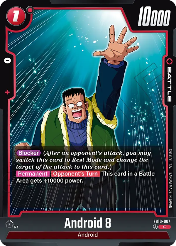Android 8 FB10-007 card