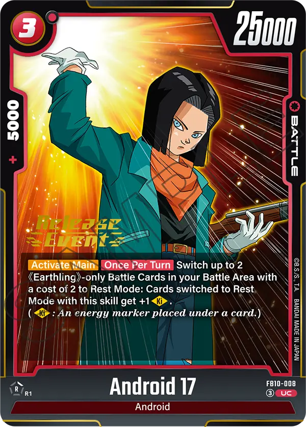 Android 17 FB10-008 Dragon Ball Fusion World card, Variant 1