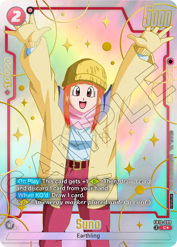 Suno FB10-009 Dragon Ball Fusion World card, Promo
