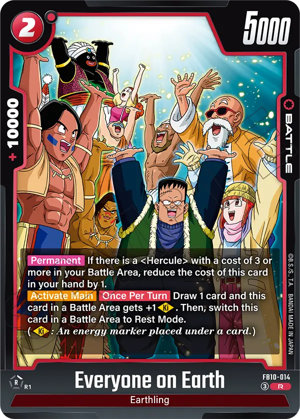 Everyone on Earth FB10-014 Dragon Ball Fusion World card