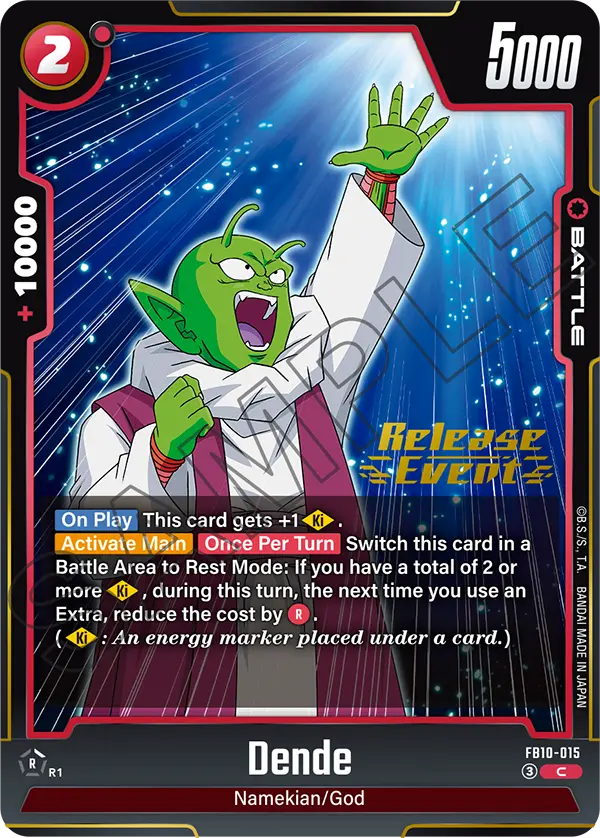 Dende FB10-015-p1 card