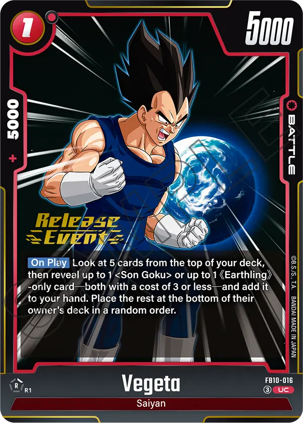 Vegeta FB10-016 Dragon Ball Fusion World card, Variant 1