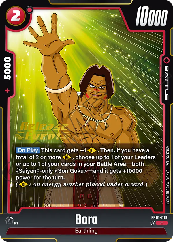 Bora FB10-018 Dragon Ball Fusion World card, Variant 1