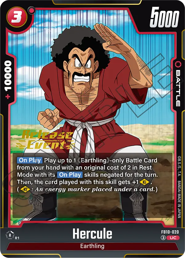 Hercule FB10-020 Dragon Ball Fusion World card, Variant 1