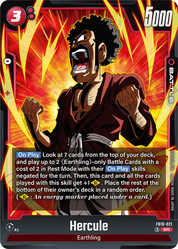 Hercule FB10-021 card