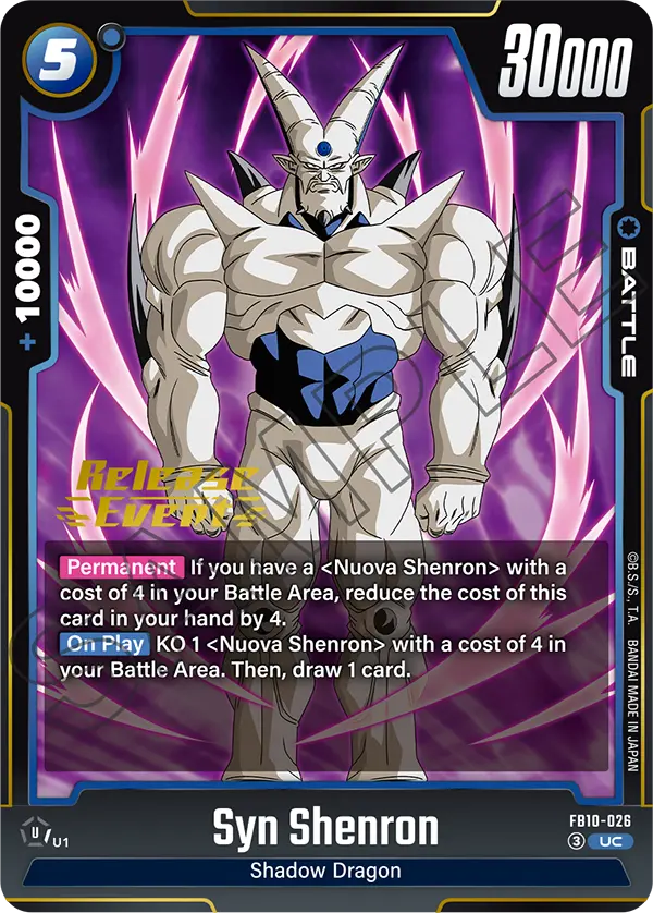 Syn Shenron FB10-026 Dragon Ball Fusion World card, Variant 1