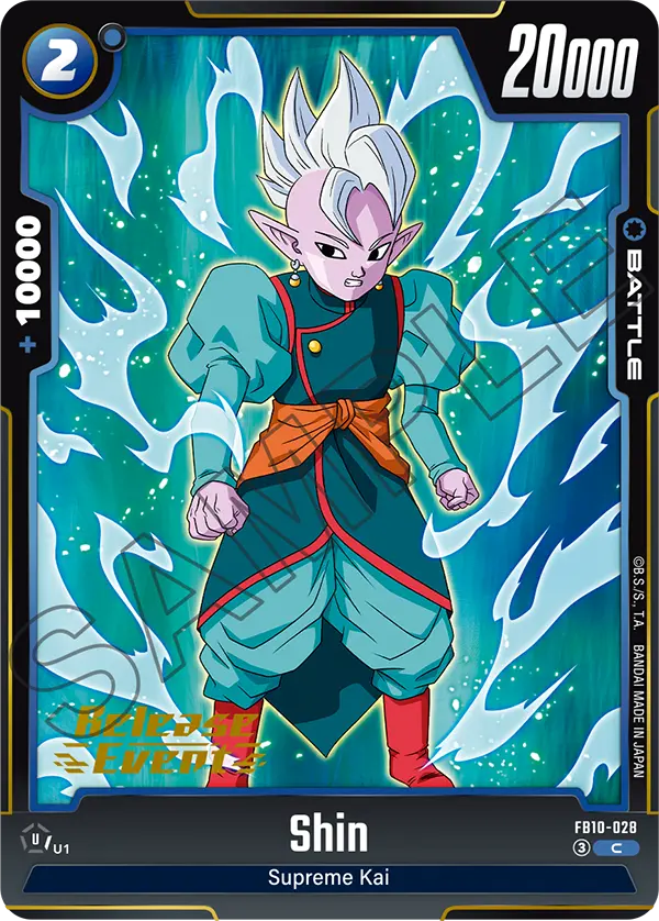 Shin FB10-028 Dragon Ball Fusion World card, Variant 1