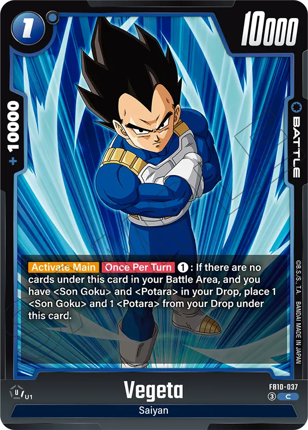 Vegeta FB10-037 card