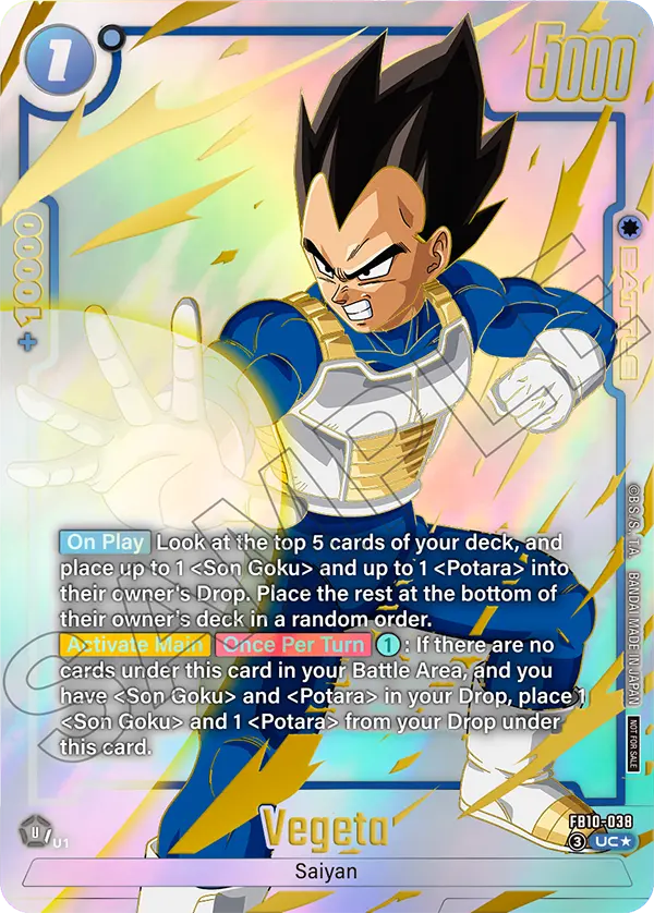 Vegeta FB10-038 Dragon Ball Fusion World card, Promo