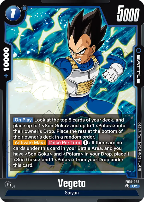 Vegeta FB10-038 card