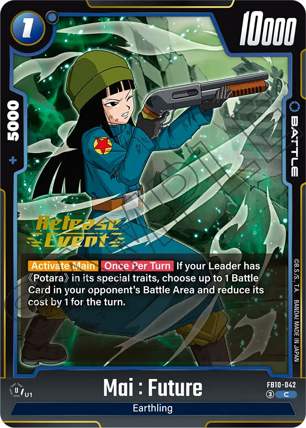 Mai : Future FB10-042-p1 card
