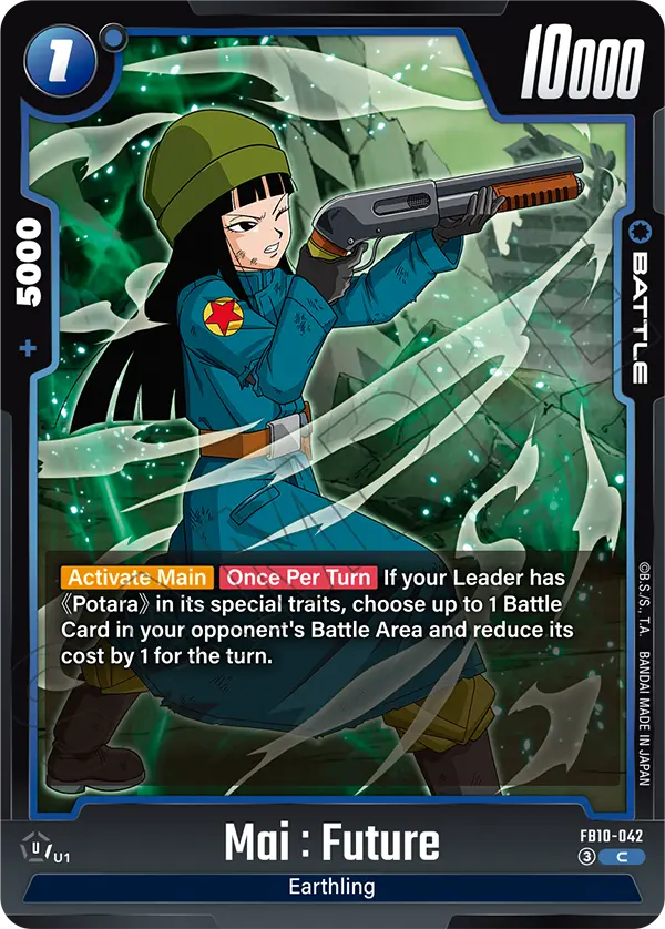 Mai : Future FB10-042 Dragon Ball Fusion World card