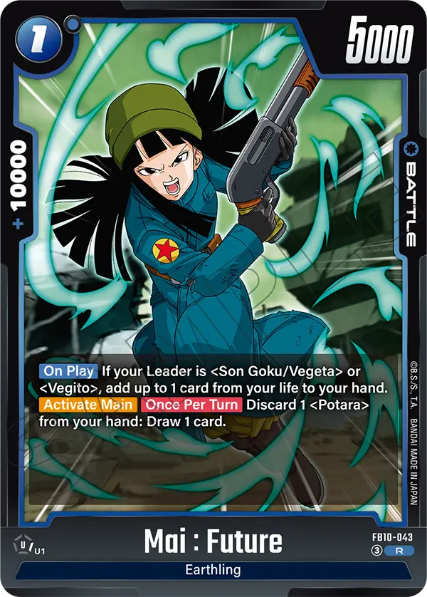 Mai : Future FB10-043 card