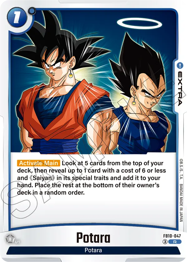 Potara FB10-047 card
