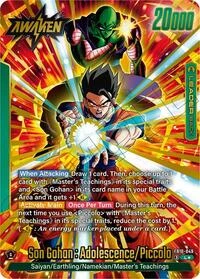 Son Gohan : Youth/Piccolo FB10-049-p1 card