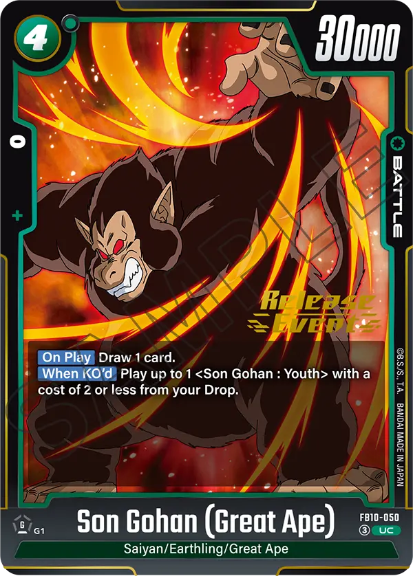 Son Gohan (Great Ape) FB10-050-p1 card