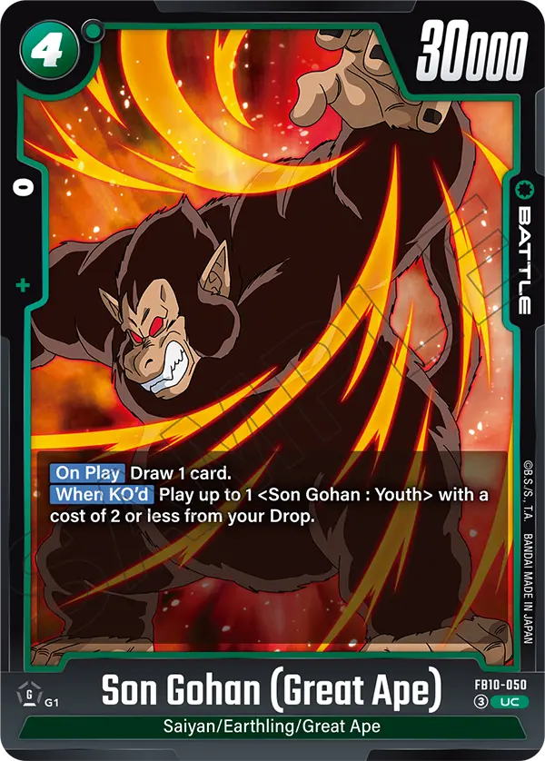 Son Gohan (Great Ape) FB10-050 card