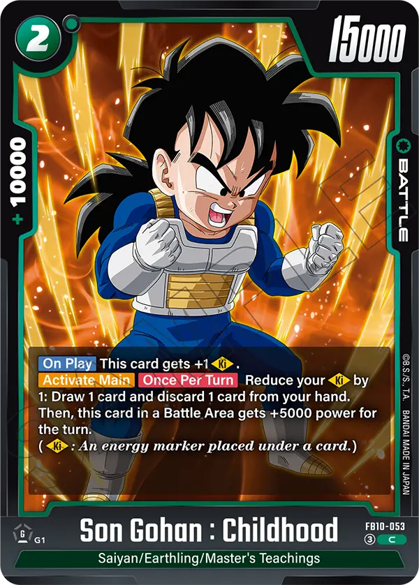 Son Gohan : Childhood FB10-053 card