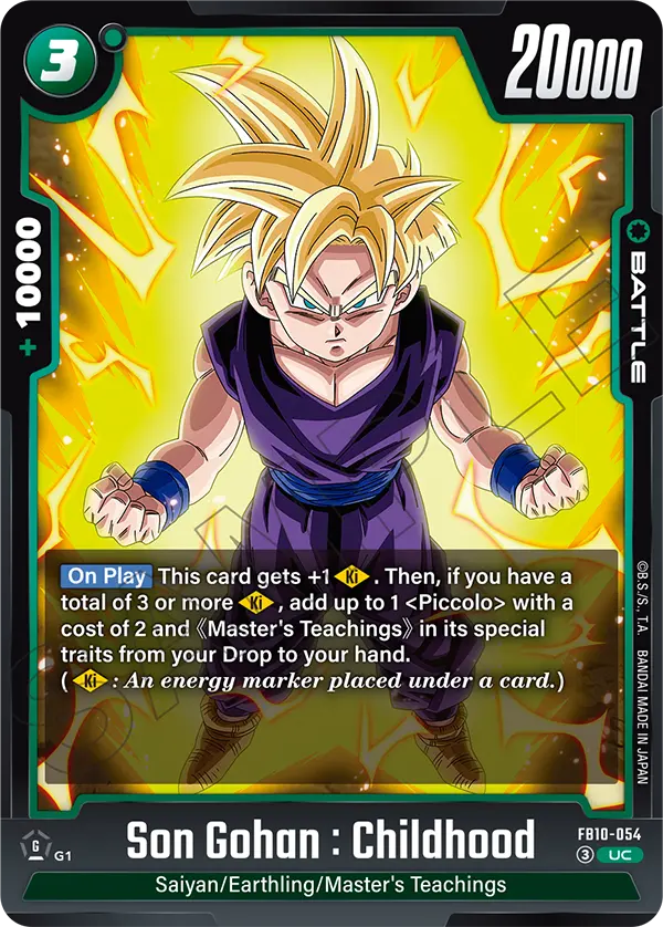 Son Gohan : Childhood FB10-054 card