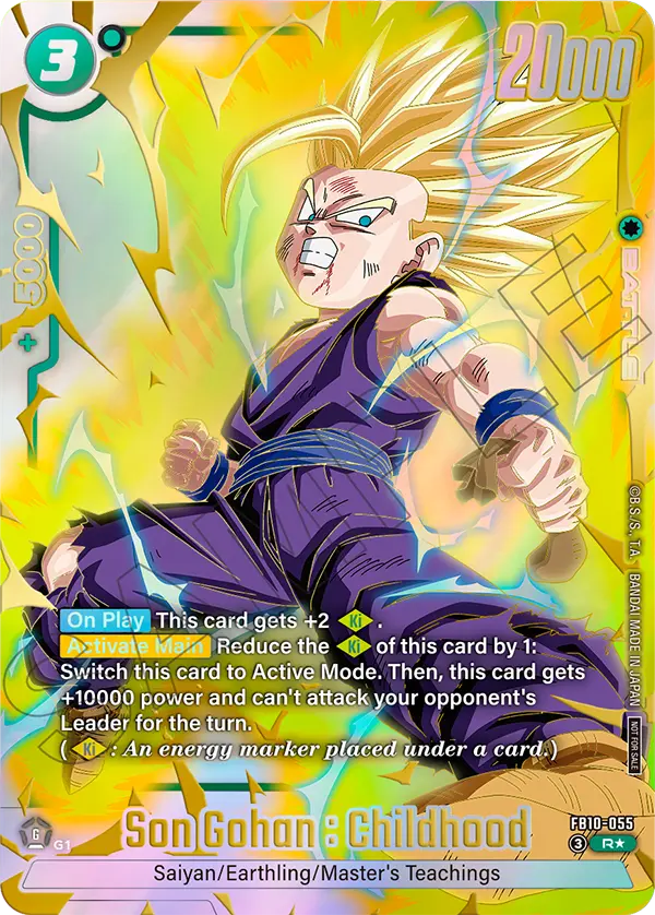 Son Gohan : Childhood FB10-055 Dragon Ball Fusion World card, Variant 1