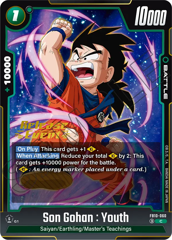 Son Gohan : Youth FB10-060 Dragon Ball Fusion World card, Variant 2