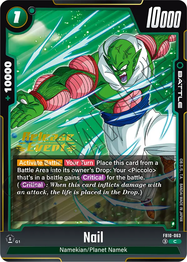 Nail FB10-063-p1 card