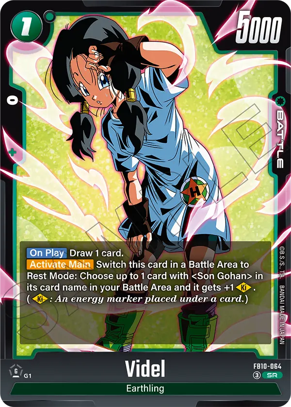 Videl FB10-064 card