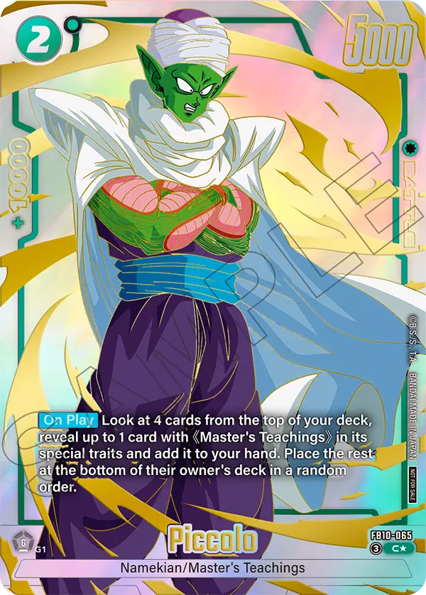 Piccolo FB10-065 Dragon Ball Fusion World card, Promo