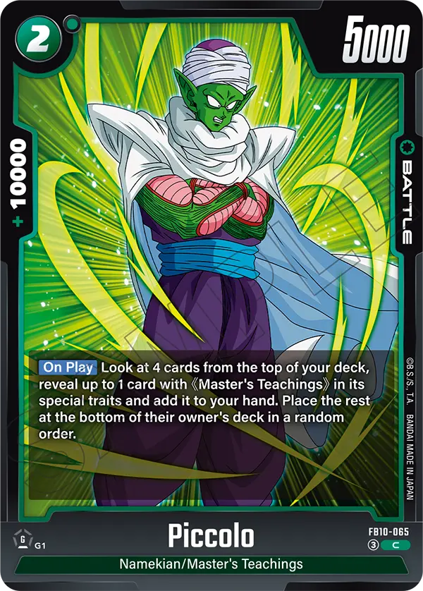 Piccolo FB10-065 card