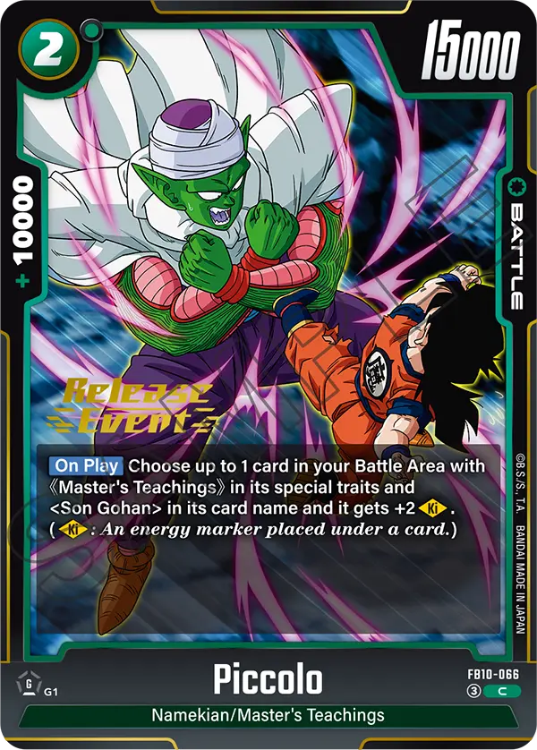 Piccolo FB10-066 Dragon Ball Fusion World card, Variant 1