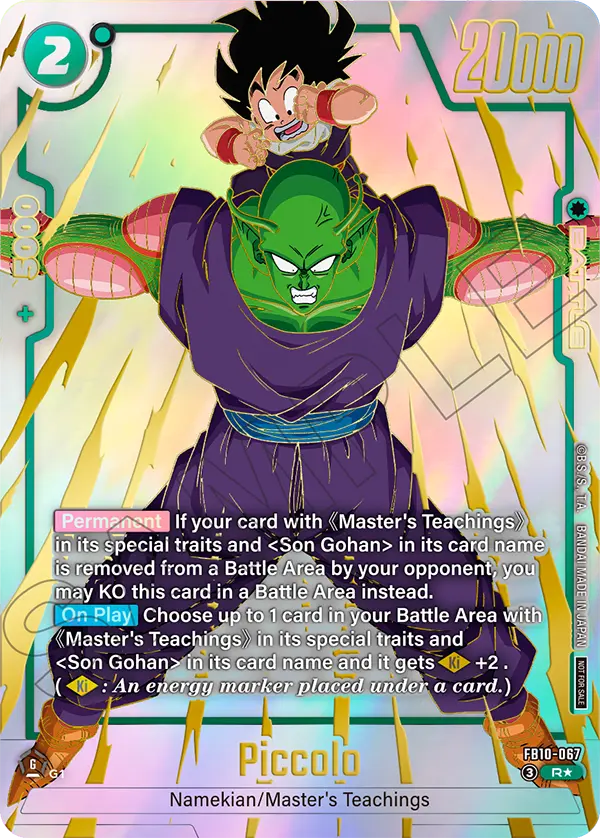Piccolo FB10-067 Dragon Ball Fusion World card, Variant 1