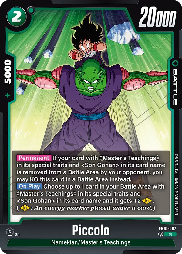 Piccolo FB10-067 card
