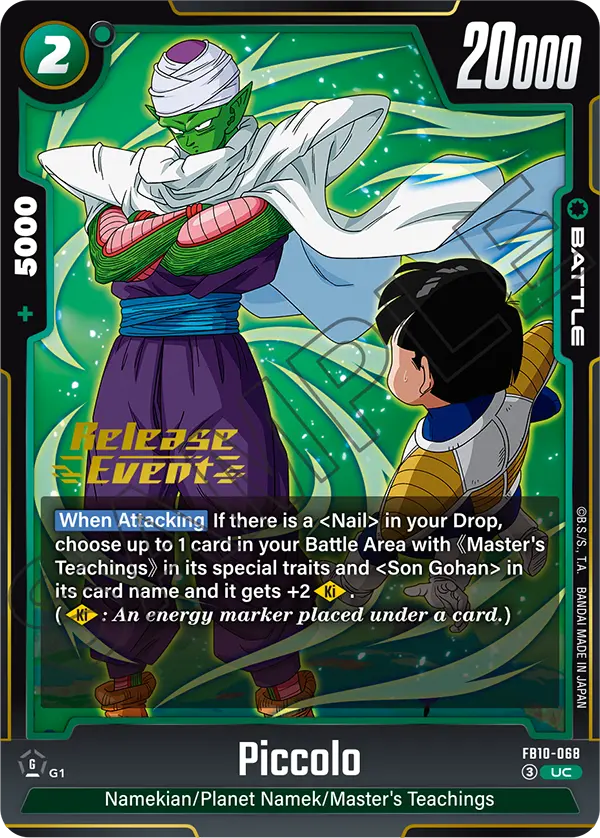 Piccolo FB10-068 Dragon Ball Fusion World card, Variant 1