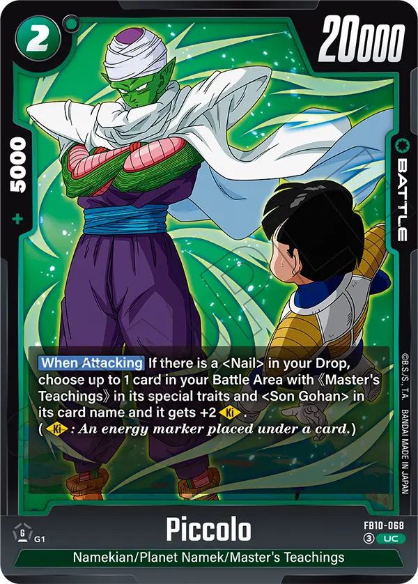 Piccolo FB10-068 card