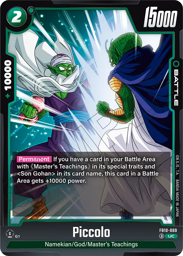 Piccolo FB10-069 card