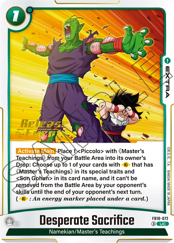 Desperate Sacrifice FB10-072-p1 card