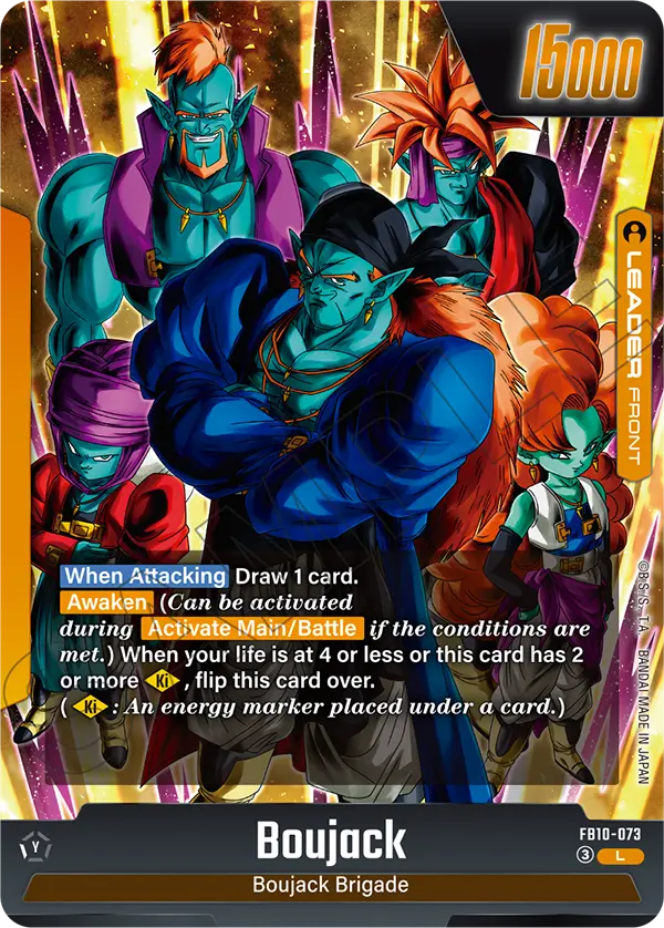 Boujack FB10-073 card