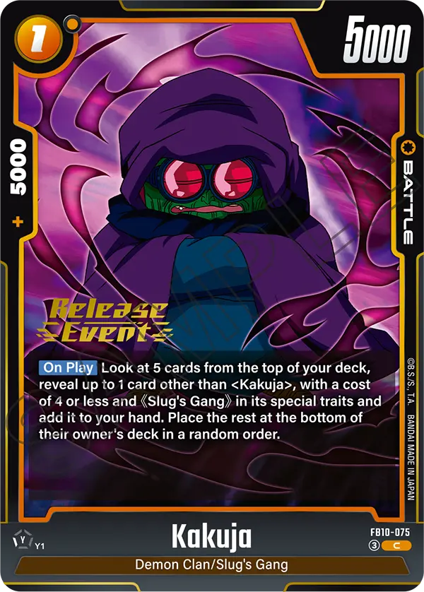 Kakuja FB10-075-p1 card