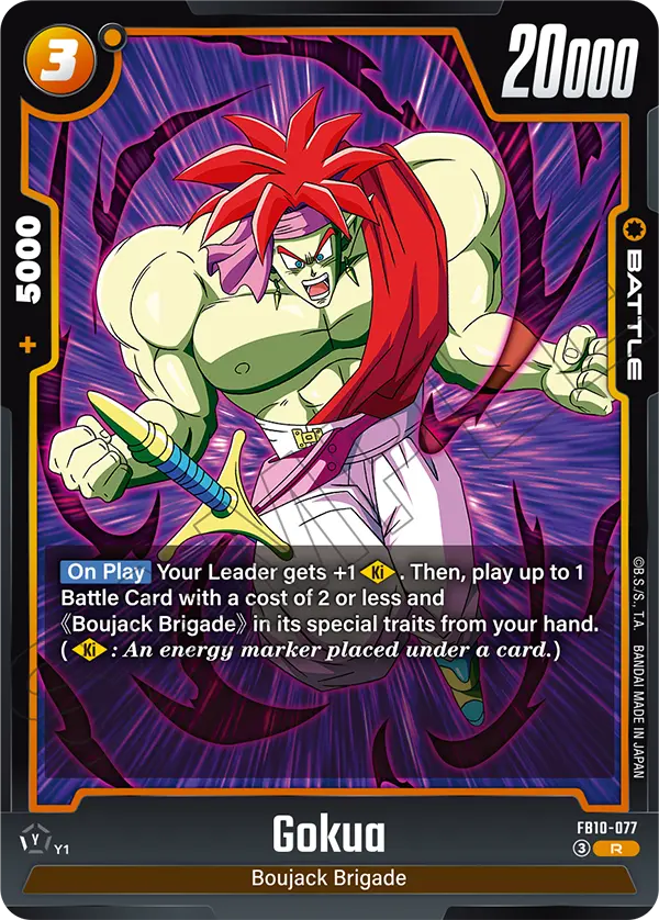 Gokua FB10-077 Dragon Ball Fusion World card
