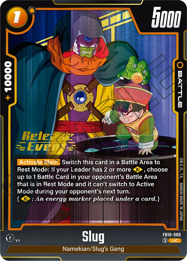 Slug FB10-080 Dragon Ball Fusion World card, Variant 1