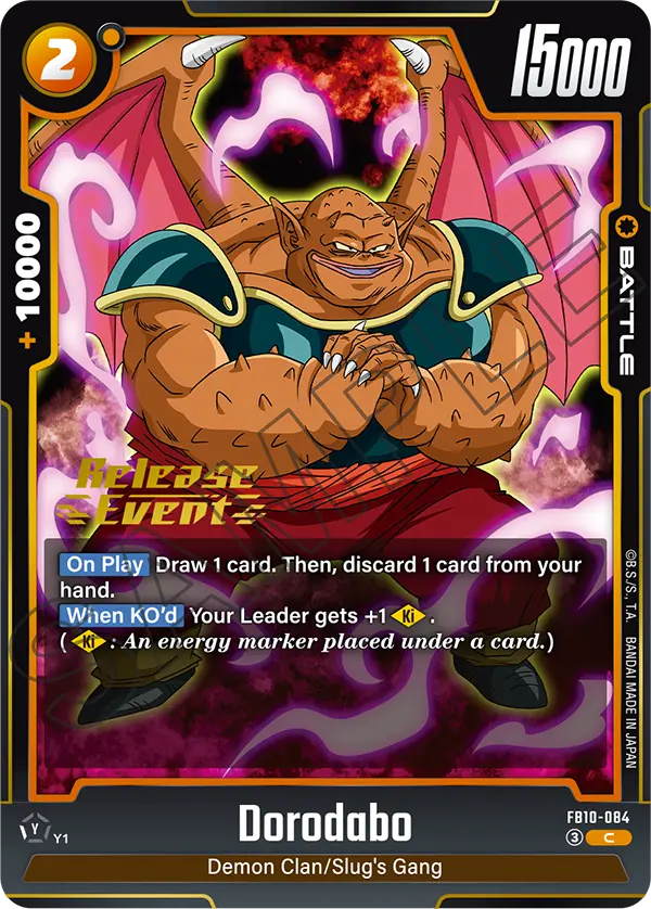 Dorodabo FB10-084-p1 card