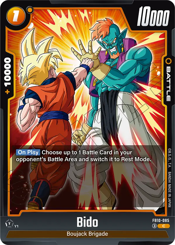 Bido FB10-085 card