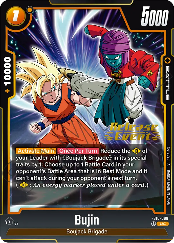 Bujin FB10-088-p1 card