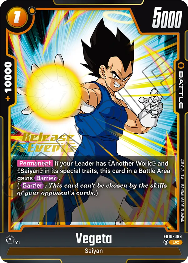 Vegeta FB10-089 Dragon Ball Fusion World card, Variant 1