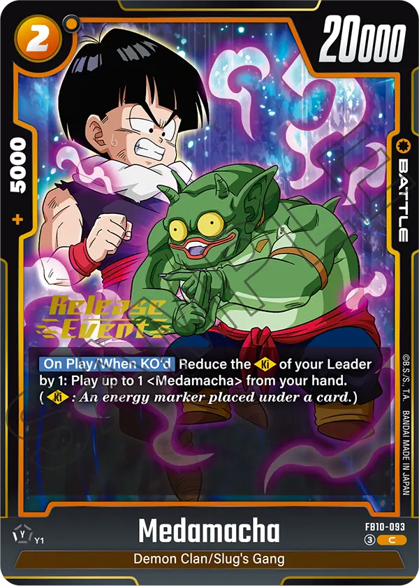 Medamacha FB10-093-p1 card