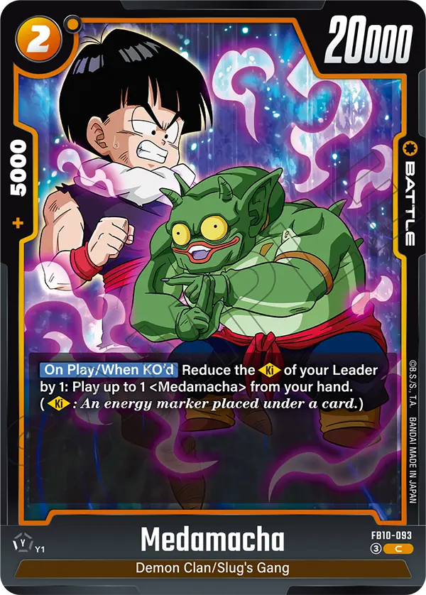 Medamacha FB10-093 card