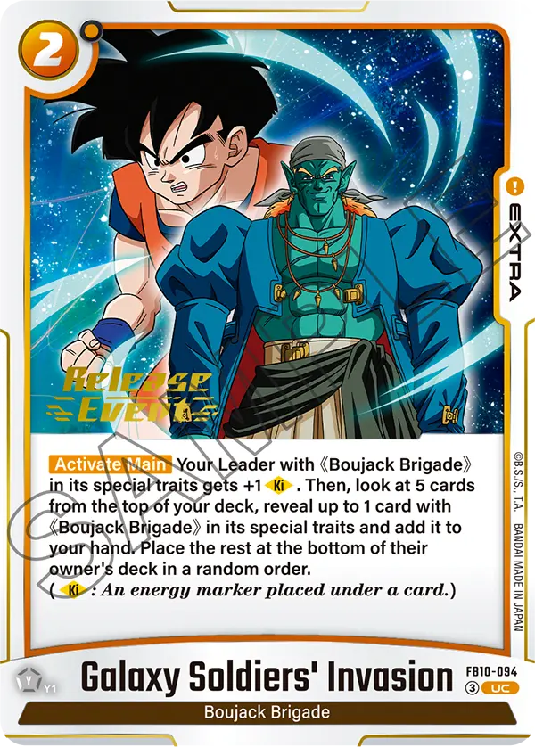 Galaxy Soldiers' Invasion FB10-094 Dragon Ball Fusion World card, Variant 1
